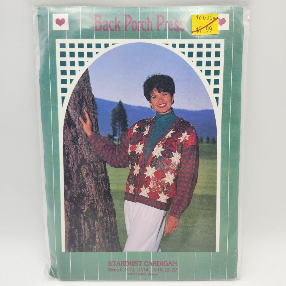 Back Porch Press Stardust Cardigan Sewing Pattern Craft 1991 Gail E. Abeloe